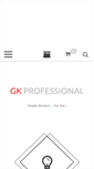 Mobile Screenshot of gkpro.fr